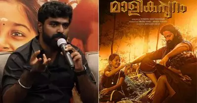 മാളികപ്പുറം ലൊക്കേഷനില്‍ അമ്പത് ദിവസം വെജിറ്റേറിയന്‍ കഴിച്ചു, സിനിമക്ക് വേണ്ടി 75 ദിവസം അവള്‍ വ്രതമെടുത്തു: അഭിലാഷ് പിള്ള