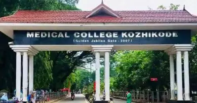 പ്ലസ് ടു വിദ്യാര്‍ത്ഥിനി എം.ബി.ബി.എസ് ക്ലാസിലിരുന്ന സംഭവം; അന്വേഷണത്തിന് ആരോഗ്യ മന്ത്രിയുടെ നിര്‍ദേശം