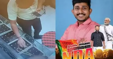 ജ്വല്ലറിയില്‍ നിന്ന് മാല മോഷ്ടിച്ചു; ബി.ജെ.പി നേതാവ് അറസ്റ്റില്‍; പ്രതിക്ക് മാനസിക സമ്മര്‍ദ്ദമെന്ന് പൊലീസ്