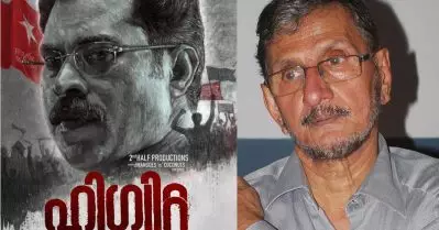 ഫിലിം ചേംബറിന് പരാതിയല്ല, അപേക്ഷയാണ് നല്‍കിയത്; ഇത് എനിക്ക് വല്ലാത്തൊരു തിരിച്ചടിയാണ്: എന്‍.എസ്. മാധവന്‍
