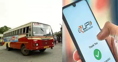 ഇനി ‘ചില്ലറ തര്‍ക്കമില്ല’; കെ.എസ്.ആര്‍.ടി.സിയില്‍ ക്യൂ ആര്‍ കോഡ് സ്‌കാന്‍ ചെയ്ത് ടിക്കറ്റെടുക്കാം