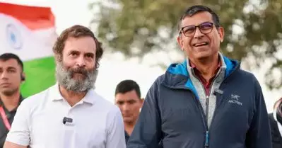 രഘുറാം രാജനും ജോഡോ യാത്രയില്‍; സ്വയം പ്രഖ്യാപിത മന്‍മോഹന്‍ സിങ്ങെന്ന് ബി.ജെ.പി