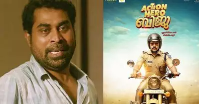 മുഴുനീള വേഷംമായിരുന്നു ആദ്യം പറഞ്ഞത്, പിന്നെ വിളിച്ചപ്പോള്‍ അറിയുന്നത് അതെനിക്ക് തരാന്‍ പറ്റില്ലെന്നാണ്: സുരാജ് വെഞ്ഞാറമൂട്