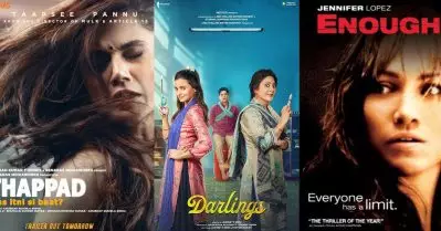 പാട്രിയാര്‍ക്കിക്കെതിരെ മലയാളം കടന്നുള്ള ചവിട്ടുകള്‍