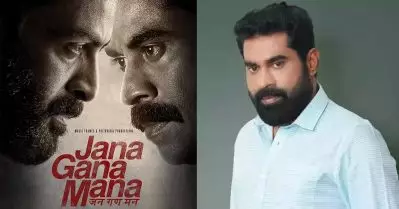 ജന ഗണ മന രണ്ടാം ഭാഗം വരുമെന്നത് വെറും തള്ളാണ്, പൃഥ്വിയും ലിസ്റ്റിനും അല്ലെങ്കിലും അങ്ങനെയാണ്: സുരാജ് വെഞ്ഞാറമൂട്