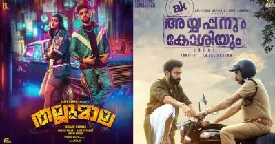 എനിക്ക് ഏറ്റവും ഇഷ്ടപ്പെട്ട സിനിമകള്‍ തല്ലുമാലയും അയ്യപ്പനും കോശിയുമാണ്: ലോകേഷ് കനകരാജ്