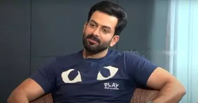 എന്റെ ആത്മവിശ്വാസം ചിലര്‍ക്ക് അഹങ്കാരമായി തോന്നാം, മറ്റുള്ളവരെ ബോധ്യപ്പെടുത്തുന്ന പരിപാടി ഞാന്‍ പണ്ടേ അവസാനിപ്പിച്ചു: പൃഥ്വിരാജ്