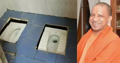 ‘യോഗിയുടെ ചിത്രം കൂടി വെക്കാമായിരുന്നു’; യു.പിയിലെ ‘ഇസ്സത് ഘര്‍’ ടോയ്‌ലറ്റ് വാര്‍ത്തയില്‍ ‘ട്രോളോട് ട്രോള്‍’