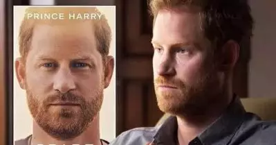 ‘അഫ്ഗാനിസ്ഥാനിലെ സൈനിക സേവനത്തിനിടെ 25 പേരെ കൊന്നു’; ഹാരി രാജകുമാരന്റെ ആത്മകഥയിലെ വെളിപ്പെടുത്തല്‍