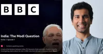 ബി.ബി.സി മുന്‍വിധിയുള്ള ചാനല്‍; ഡോക്യുമെന്ററി ഇന്ത്യയുടെ പരമാധികാരത്തെ തകര്‍ക്കും: കെ.പി.സി.സി മീഡിയ സെല്‍ കണ്‍വീനർ അനില്‍ കെ. ആന്റണി