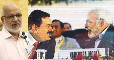 അദാനി= മോദി, മോദി= കൊള്ള, ഇരുവരും ചേര്‍ന്ന് നടത്തിയത് ഇന്ത്യ കണ്ട ഏറ്റവും വലിയ അഴിമതി: എം.എ. ബേബി