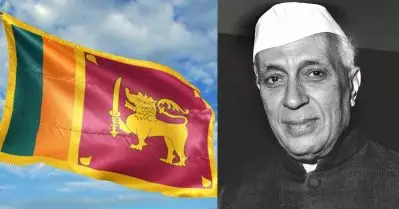 സ്വാതന്ത്ര്യ ദിനാഘോഷം; നെഹ്‌റുവിന്റെയുള്‍പ്പെടെ സ്റ്റാമ്പ് പുറത്തിറക്കാനൊരുങ്ങി ശ്രീലങ്ക