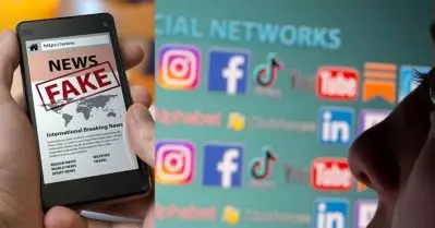 വ്യാജ വാര്‍ത്തകള്‍ ഏതൊക്കെയെന്ന് തീരുമാനിക്കുന്നത് സര്‍ക്കാര്‍ മാത്രമാകരുത്; ഐ.ടി ചട്ട ഭേദഗതിയില്‍ ആശങ്കയറിയിച്ച് എഡിറ്റേഴ്‌സ് ഗില്‍ഡ്