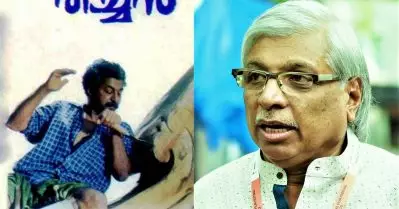 ‘ചെയ്യുന്നത് തെമ്മാടിത്തരമാണെന്ന് അറിയാം’,ചെമ്പക്കുളം തച്ചന്റെ സെറ്റില്‍ അന്ന് സംഭവിച്ചത് ഇതാണ്