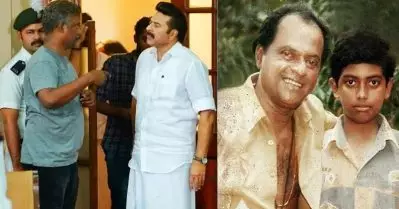 നടക്കാന്‍ പോലും വയ്യാത്ത അച്ഛനെ മമ്മൂക്ക സ്വന്തം വണ്ടിയില്‍ വന്ന് ആ സിനിമക്ക് വേണ്ടി കൂട്ടികൊണ്ടുപോയി: ബിനു പപ്പു