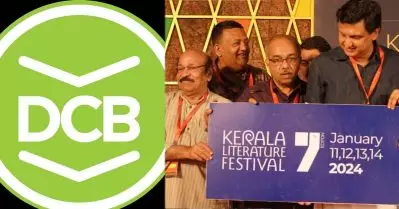 സര്‍ക്കാര്‍ ലക്ഷക്കണക്കിന് ഫണ്ട് അനുവദിക്കുന്ന കെ.എല്‍.എഫില്‍ മറ്റ് പ്രസാധകര്‍ക്ക് പ്രവേശനമില്ല: ഡി.സിക്കെതിരെ ഇപ്റ്റ