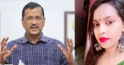 ഇവരെയൊക്കെ തൂക്കിക്കൊല്ലണം; കാറില്‍ യുവതിയെ വലിച്ചിഴച്ച് കൊലപ്പെടുത്തിയ സംഭവത്തില്‍ അരവിന്ദ് കെജ്‌രിവാള്‍