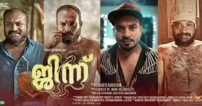 വിമര്‍ശകര്‍ക്കുള്ള മറുപടി; സിനിമ മങ്ങിയെങ്കിലും ക്യാരക്ടര്‍ പിടിച്ച് സൗബിന്‍