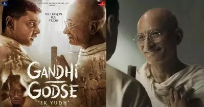 ഗാന്ധി ഗോഡ്‌സേ ആശയ പോരാട്ടം; ഒപ്പം റഹ്‌മാന്‍ സംഗീതവും; ടീസര്‍ പുറത്ത്