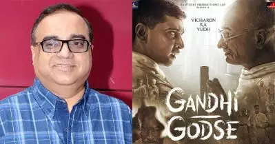 ‘തനിക്കും കുടുംബത്തിനും ഭീഷണിയുണ്ട്’; സുരക്ഷ ആവശ്യപ്പെട്ട് ഗാന്ധി ഗോഡ്‌സേ ചിത്രത്തിന്റെ സംവിധായകന്‍