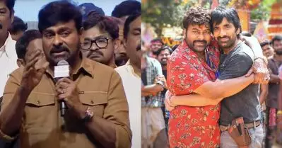 രവി തേജയെ ‘ചിന്ന ഹീറോ’യെന്ന് വിളിച്ച് ചിരഞ്ജീവി; കട്ടകലിപ്പില്‍ ആരാധകര്‍