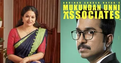 ആരോടും നന്ദി പറയാനില്ലെന്ന് എഴുതി കാണിച്ചതിന് എന്റെ കയ്യടികള്‍; മുകുന്ദനുണ്ണി അസോസിയേറ്റ്‌സിനെ കുറിച്ച് ഷീലു എബ്രഹാം