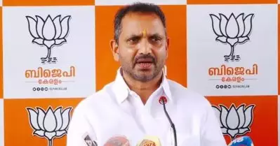 സി.പി.ഐ.എം ഒരു തികഞ്ഞ രാജ്യദ്രോഹപ്പാര്‍ട്ടി; അവര്‍ ബ്രിട്ടീഷുകാരന്‍ വന്ന് ഇന്ത്യയില്‍ മേഞ്ഞാല്‍ വേദനയില്ലാത്ത അഞ്ചാംപത്തികള്‍: കെ. സുരേന്ദ്രന്‍