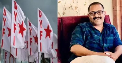 ലൈംഗിക ന്യൂനപക്ഷങ്ങളെ അധിക്ഷേപിക്കുന്ന ഷാജിമാര്‍ കേരളത്തിന്റെ ശത്രുക്കള്‍; ലീഗ് നേതാക്കളുടെ നിലപാട് പിന്തിരപ്പനെന്ന് ഡി.വൈ.എഫ്.ഐ