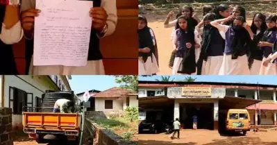 ബില്ലടച്ചില്ല, മലപ്പുറത്ത് ഗവണ്‍മെന്റ് സ്‌കൂളിന്റെ ‘ഫ്യൂസൂരി’ കെ.എസ്.ഇ.ബി; വിദ്യാര്‍ത്ഥികള്‍ ദുരിതത്തില്‍