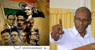 ‘ആര്‍.എസ്.എസ് കോണ്‍ഗ്രസില്‍ ആന്റണിയുടെ മോന്‍ മുതല്‍ തറവാടി നായന്മാര്‍ വരെ’; പരിഹാസവുമായി കെ.ടി. കുഞ്ഞിക്കണ്ണന്‍
