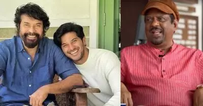എത്രയോ താരങ്ങളുടെ മക്കളെ കണ്ടിട്ടുണ്ട്, മമ്മൂക്കയും സുലുവും വളര്‍ത്തിയതിന്റെ ഗുണം ദുല്‍ഖറിലുണ്ട്: കുഞ്ചന്‍