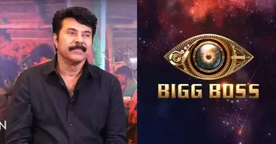 കൊക്ക കോളയേക്കാള്‍ വലിയ കോടികളാണ് ബിഗ് ബോസ് വാഗ്ദാനം ചെയ്തത്, വേണ്ടെന്ന് വെക്കാന്‍ കാരണമിതാണ്: മമ്മൂട്ടി