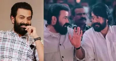 ‘ഐ ഹേറ്റ് പൃഥ്വിരാജ് എന്നൊരു പേജ് ഫേസ്ബുക്കിലുണ്ട്, മമ്മൂക്കയുടെയും ലാലേട്ടന്റെയും പേജിനുള്ള ലൈക്കിന്റെ ഇരട്ടിയായിരുന്നു ആ പേജിനുണ്ടായിരുന്നത്’