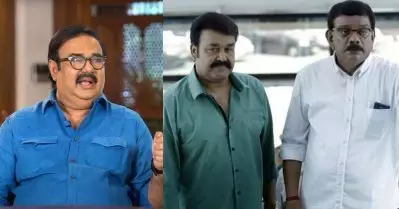 ഒരു മാസം വെറുതെ ഇരുന്നാലും ആ ചിത്രത്തില്‍ നായകനാവില്ലെന്ന് മോഹന്‍ലാല്‍ പ്രിയനോട് പറഞ്ഞു: മണിയന്‍പിള്ള രാജു