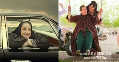 മഞ്ജുവിനേക്കാള്‍ ഹൃദയം കീഴടക്കുന്ന മാമ്മ