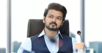 ഇതെന്ത് പാട്ടാണ്, വിജയ് എന്താ സ്വയം തലൈവരായി പ്രഖ്യാപിച്ചോ?