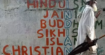 ന്യൂനപക്ഷ നിര്‍ണയം; ബി.ജെ.പി സര്‍ക്കാരുകള്‍ക്ക് ഭിന്നാഭിപ്രായം