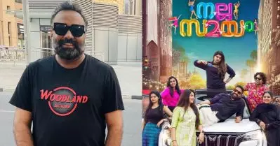 ‘നല്ല സമയം’ തിയേറ്ററില്‍ നിന്നും പിന്‍വലിക്കുന്നു, ബാക്കി കാര്യങ്ങള്‍ കോടതി വിധി അനുസരിച്ച്: ഒമര്‍ലുലു