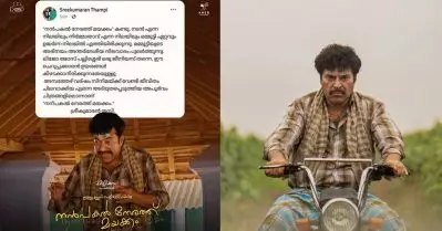 മമ്മൂട്ടിയുടെ അഭിനയം അന്തര്‍ദേശീയ നിലവാരം പുലര്‍ത്തുന്നു, നന്ദി അറിയിച്ച് മമ്മൂട്ടി കമ്പനി