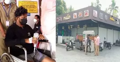 ‘വിഷബാധയേറ്റ ഭക്ഷണം തിങ്കളാഴ്ചത്തേത്, ശേഖരിക്കാനായത് ചൊവ്വാഴ്ചത്തെ സാമ്പിള്‍’; പറവൂരില്‍ ചികിത്സയിലുള്ളവരുടെ എണ്ണം 68 ആയി