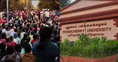 അധികൃതരുടെ ഭീഷണി വകവെക്കാതെ ബി.ബി.സി ഡോക്യുമെന്ററി കാണാനെത്തിയ 300 വിദ്യാര്‍ത്ഥികളെ എ.ബി.വി.പി ആക്രമിച്ചു: പോണ്ടിച്ചേരി യൂണിവേഴ്‌സിറ്റി എസ്.എഫ്.ഐ