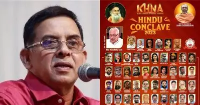 ഒരു മതപാര്‍ലമെന്റിലും അംഗമല്ല, ദൈവവിശ്വാസിയോ മതവിശ്വാസിയോ അല്ല: ഹിന്ദു കോണ്‍ക്ലേവില്‍ പങ്കെടുക്കുമെന്ന വാര്‍ത്ത നിഷേധിച്ച് പ്രഭാവര്‍മ