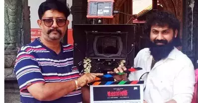 പ്രവീണ്‍ റാണയെ നായകനാക്കി സിനിമയെടുത്തു; പൊലീസുകാരന് സസ്‌പെന്‍ഷന്‍
