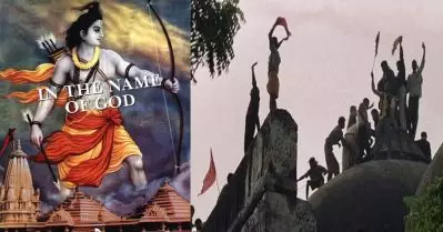 ആനന്ദ് പട്‌വര്‍ധനന്റെ രാം കേ നാം ട്രെയ്‌ലറിന് 31 വര്‍ഷത്തിന് ശേഷം നിയന്ത്രണമേര്‍പ്പെടുത്തി യൂട്യൂബ്