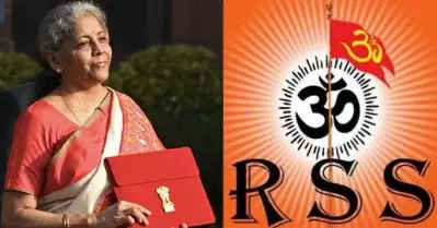 അടുത്ത ബജറ്റില്‍ മധ്യവര്‍ഗത്തെ തൃപ്തിപ്പെടുത്തണം, ജനവികാരം എതിരാക്കരുത്; കേന്ദ്രത്തോട് ആര്‍.എസ്.എസ്