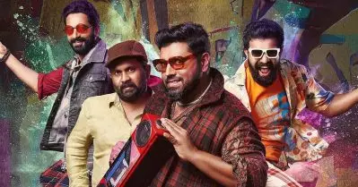 കല്യാണം കുളമാക്കല്‍, പൊലീസിന് പിടിച്ച് കൊടുക്കല്‍, പെണ്ണിന്റെ പേരില്‍ അടിയുണ്ടാക്കല്‍; ഇത്രയും ആത്മാര്‍ത്ഥമായ സുഹൃത്തുക്കള്‍ എവിടെയുണ്ട്