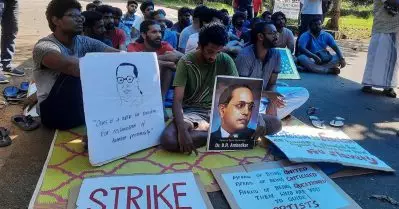 12ഓളം ആവശ്യങ്ങള്‍ ഉന്നയിച്ചാണ് സമരം; അന്വേഷണ റിപ്പോര്‍ട്ട് പുറത്തുവിടണം: ശങ്കര്‍ മോഹന്റെ രാജിയില്‍ വിദ്യാര്‍ത്ഥികള്‍