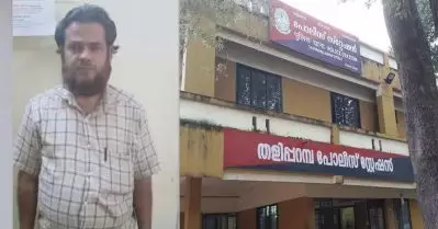 ഇരുപതോളം വിദ്യാര്‍ത്ഥിനികളെ പീഡിപ്പിച്ച കേസില്‍ അധ്യാപകന്‍ അറസ്റ്റില്‍; സംഭവം പരാതിയായത് സ്‌കൂളിലെ കൗണ്‍സിലിങ്ങ് വഴി