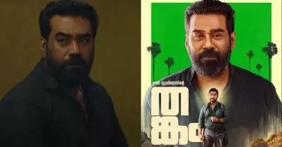 തങ്കത്തിലെ മുത്തല്ല! ഡയമണ്ട്; അമ്പരപ്പിച്ച് ബിജു മേനോന്‍