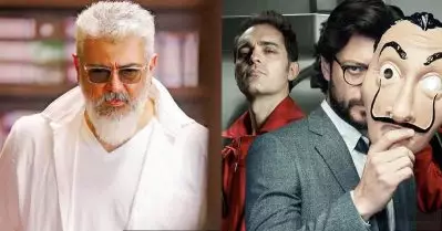 തലയുടെ മണി ഹീസ്‌റ്റോ? തുനിവുമായി ചില സാമ്യങ്ങള്‍
